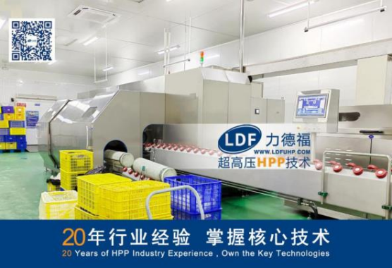 企业微信截图_20250814100308.png