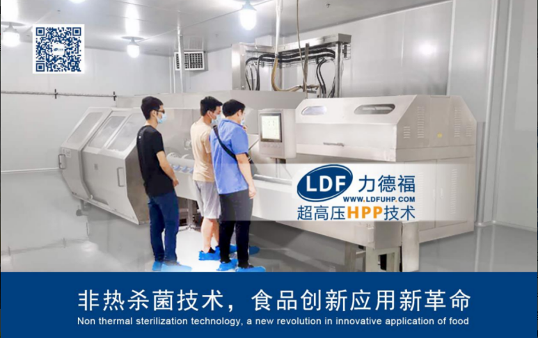 设备1.png 设备1.png