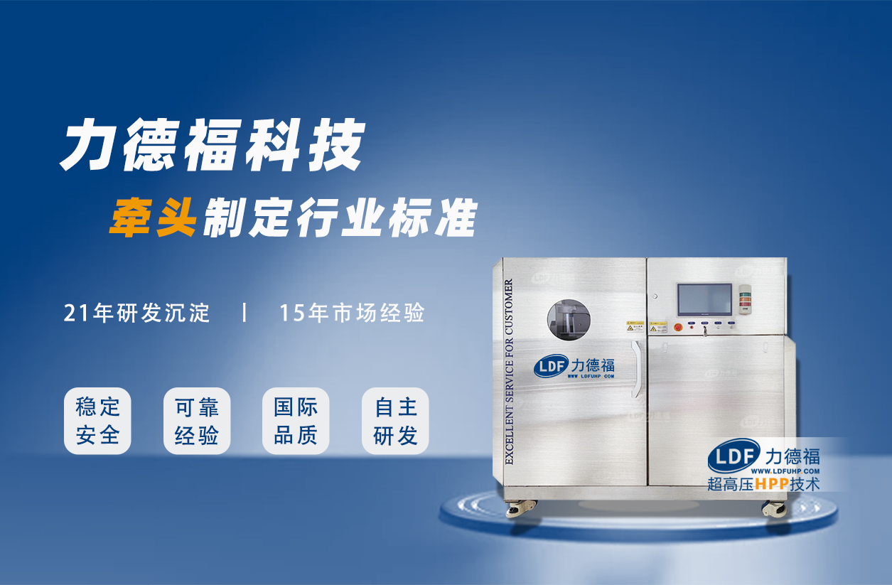 配图设计9(解密).jpg 配图设计9(解密).jpg
