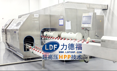力德福科技｜超高压设备打造高端蟹柳新标杆